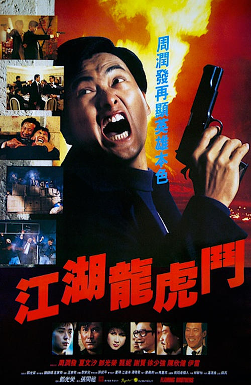 南通做证件